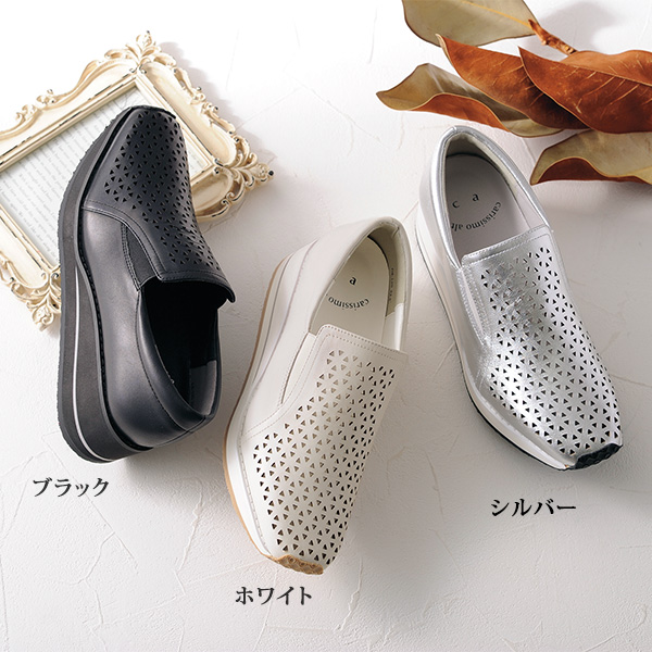 カリシモアルテ 牛革パンチングウォーキングシューズ Carissimo alte