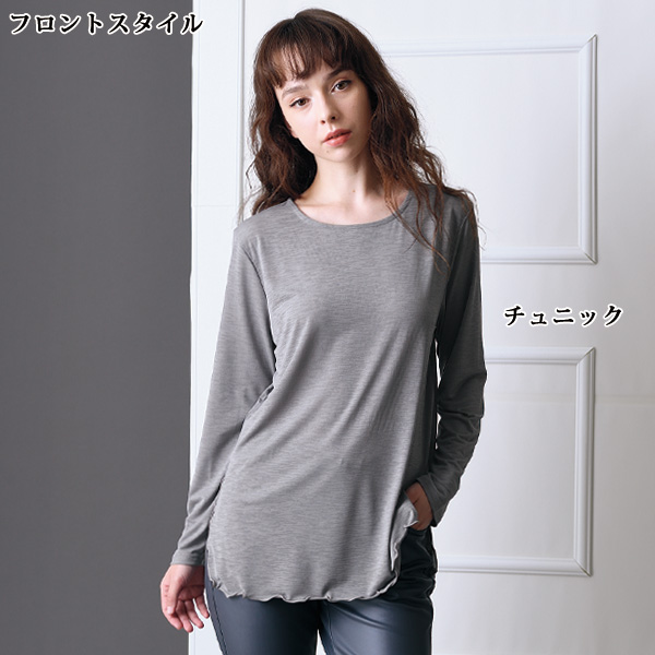 編みレースベストアンサンブル