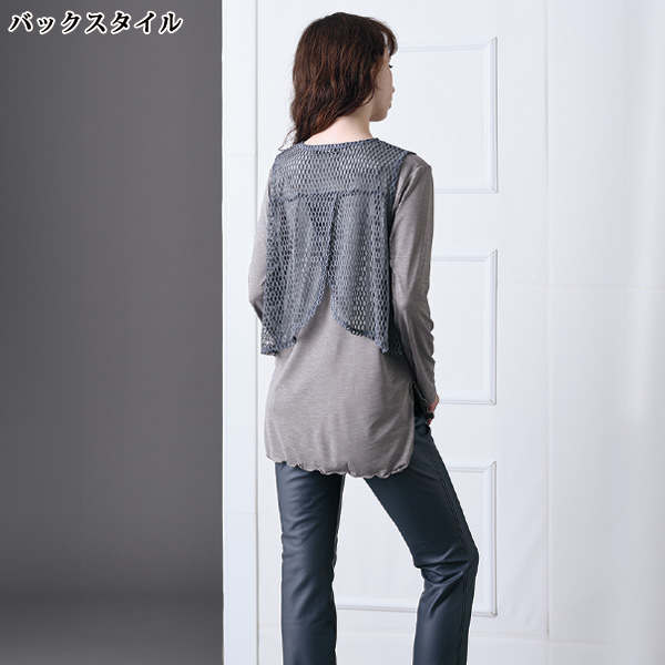 編みレースベストアンサンブル