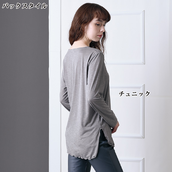 編みレースベストアンサンブル