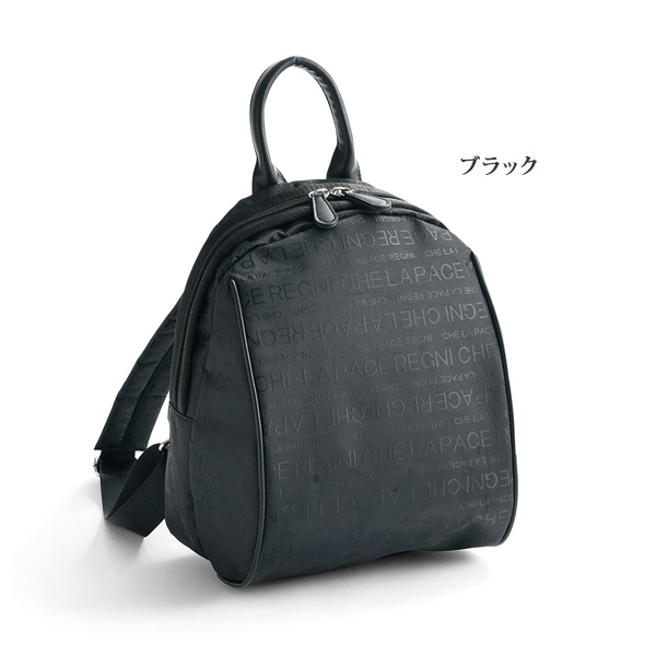 英字プリントタウンリュック