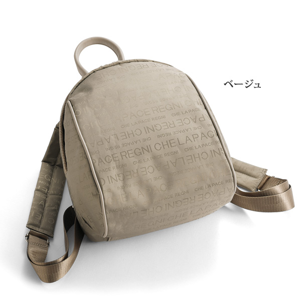 英字プリントタウンリュック