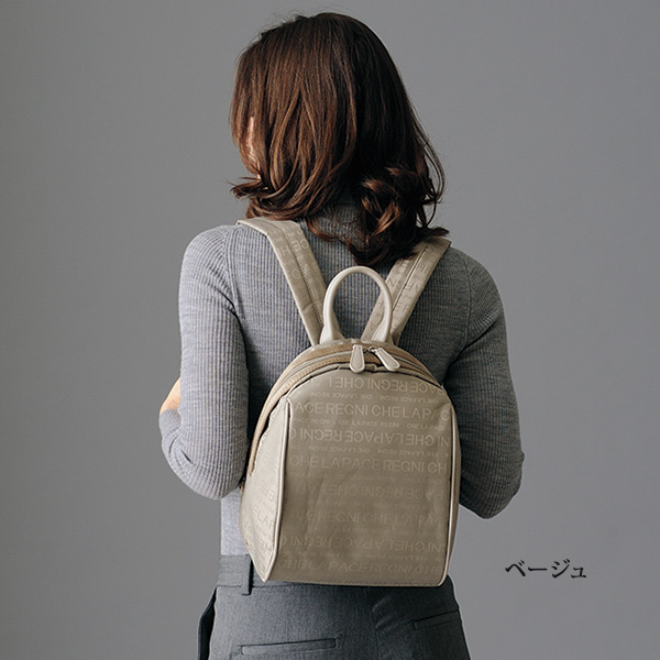 英字プリントタウンリュック