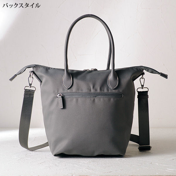 ドットスタッズ2WAYトートバッグ