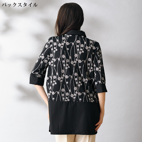 花モチーフ前開きブラウス