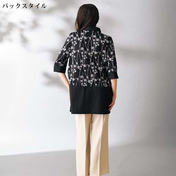 花モチーフ前開きブラウス