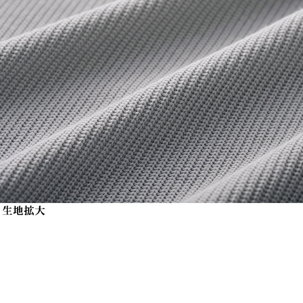 サイドボタンベスト