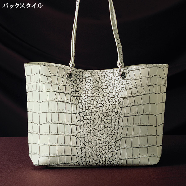 クロコ型押し目地染めトートバッグ