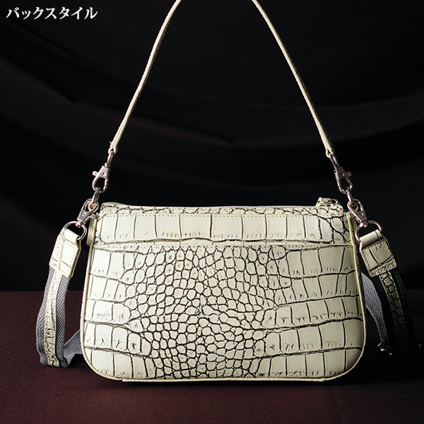 クロコ型押し目地染めお財布機能付き2WAYショルダーバッグ