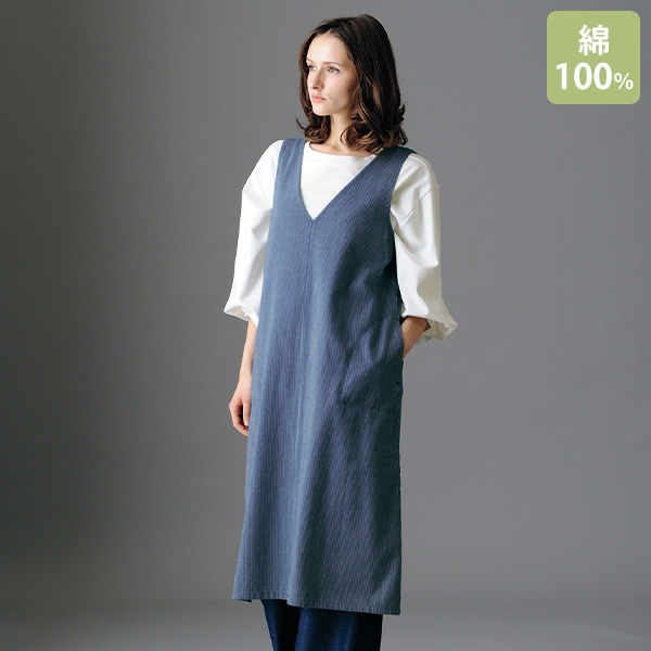 ヒッコリーデニムジャンパースカート