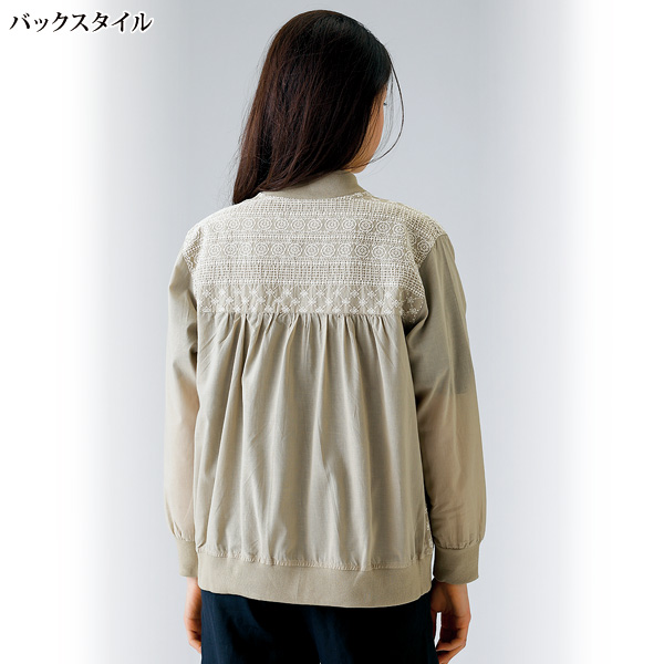 綿レース切替ブルゾン