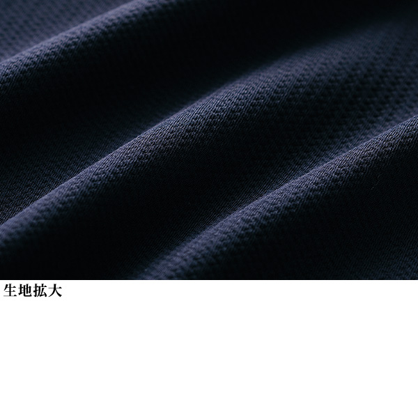 パール使いふくれジャカードチュニック