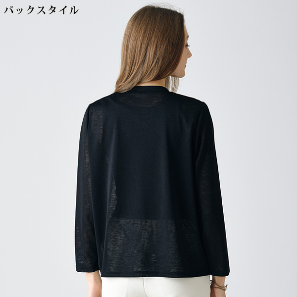 花柄切替えカーディガン