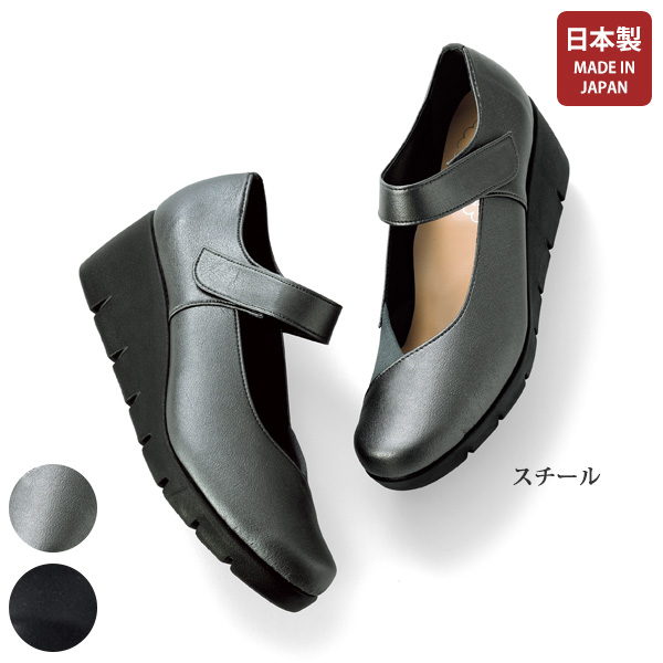 異素材コンビ厚底パンプス