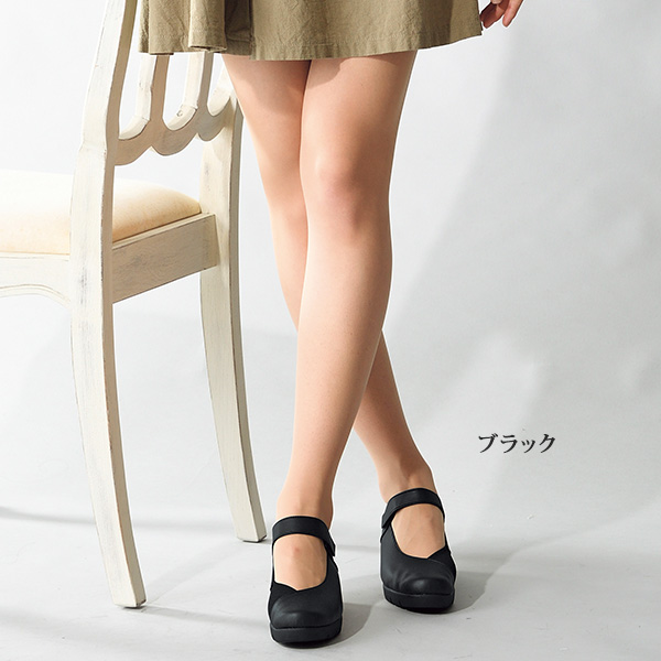 異素材コンビ厚底パンプス