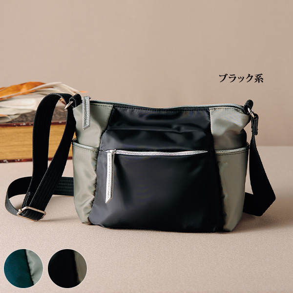 配色ショルダーバッグ