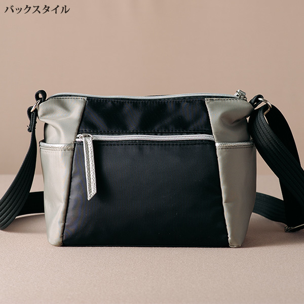 配色ショルダーバッグ