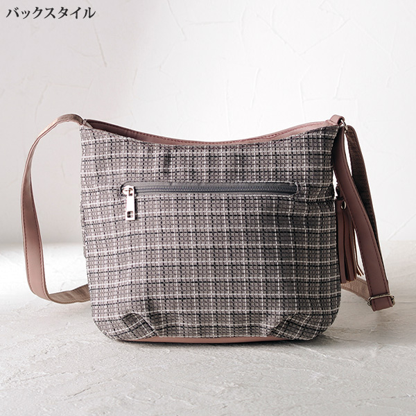 チェック柄配色ショルダーバッグ