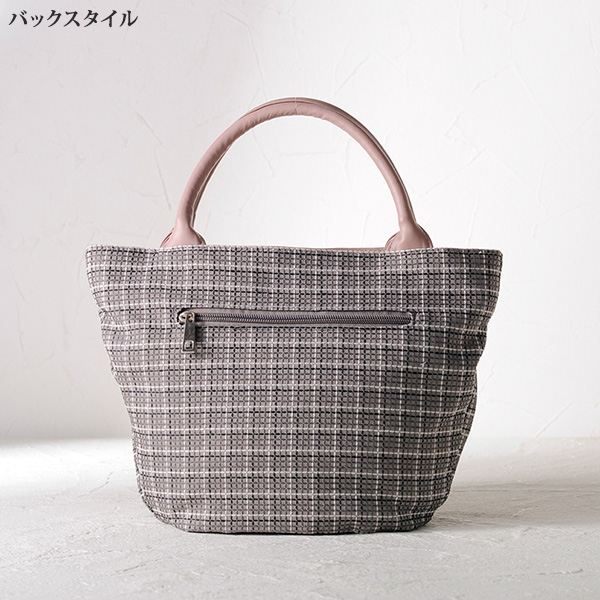 チェック柄配色手提げバッグ