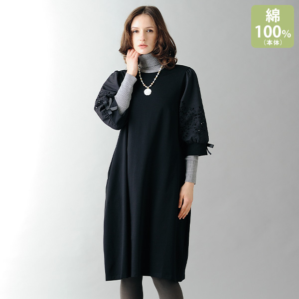 袖レースワンピース