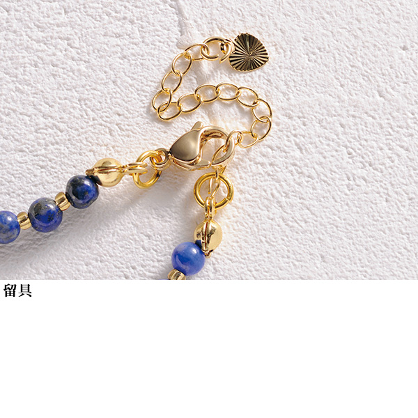 ラピスラズリボリュームネックレス