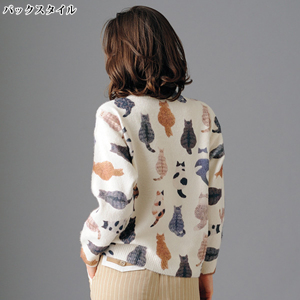 色々な猫の背中プリントプルオーバー