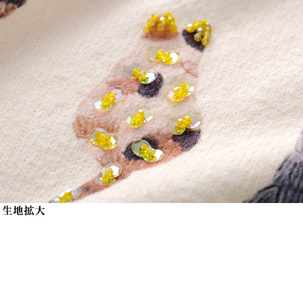 色々な猫の背中プリントプルオーバー