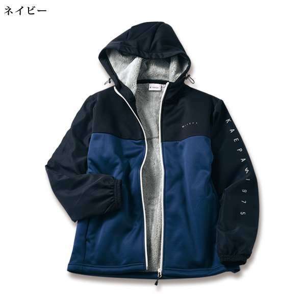 ケイパ 裏ボアボンディングジップパーカー Kaepa