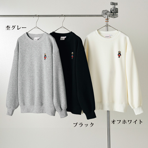 ケイパ エアリー裏毛ふわふわトレーナー Kaepa