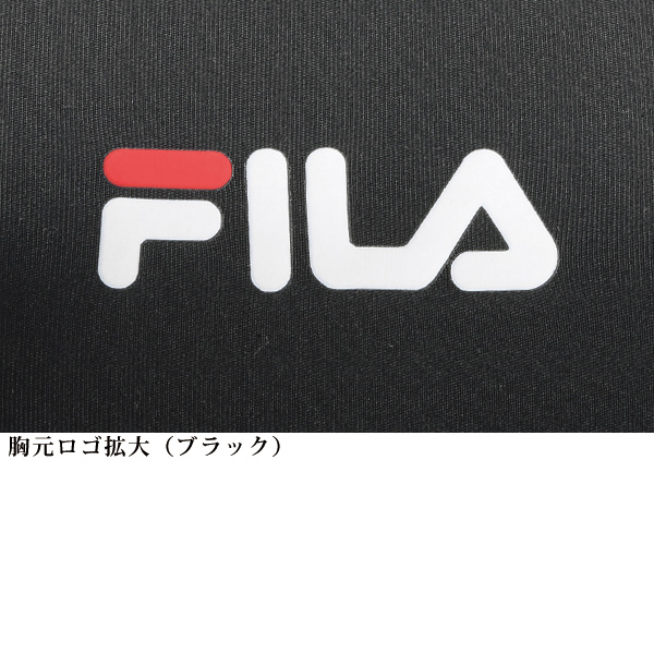 フィラ 細見えハーフトップ＆レギンスセット FILA