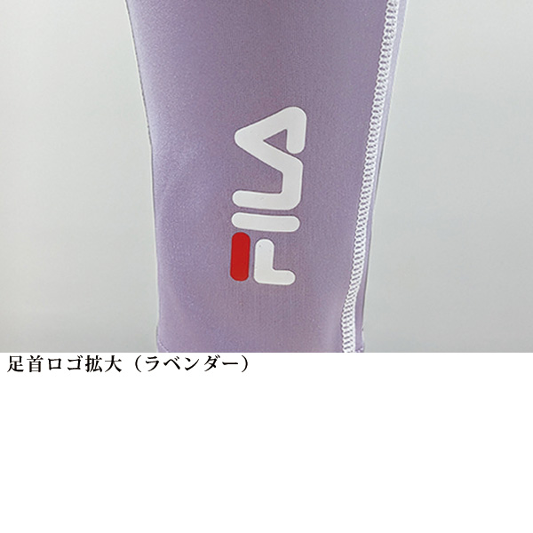 フィラ 細見えハーフトップ＆レギンスセット FILA
