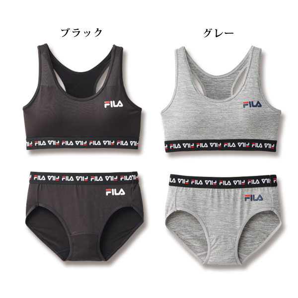 フィラ スポーツインナー2色組 FILA