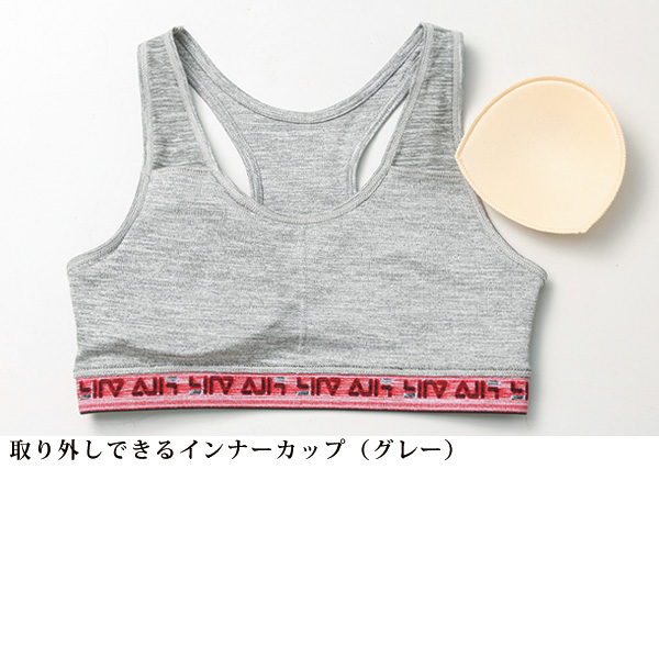 フィラ スポーツインナー2色組 FILA