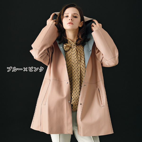 ラムレザーリバーシブルフード付コート