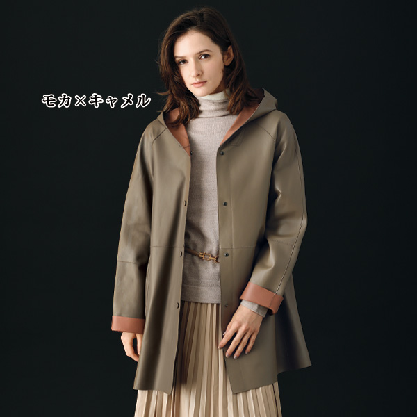 ラムレザーリバーシブルフード付コート