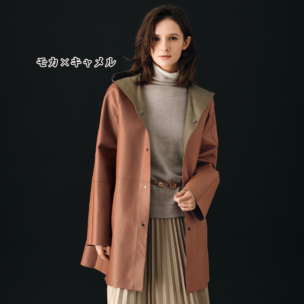 ラムレザーリバーシブルフード付コート