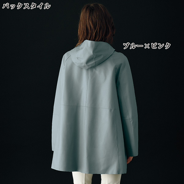 ラムレザーリバーシブルフード付コート