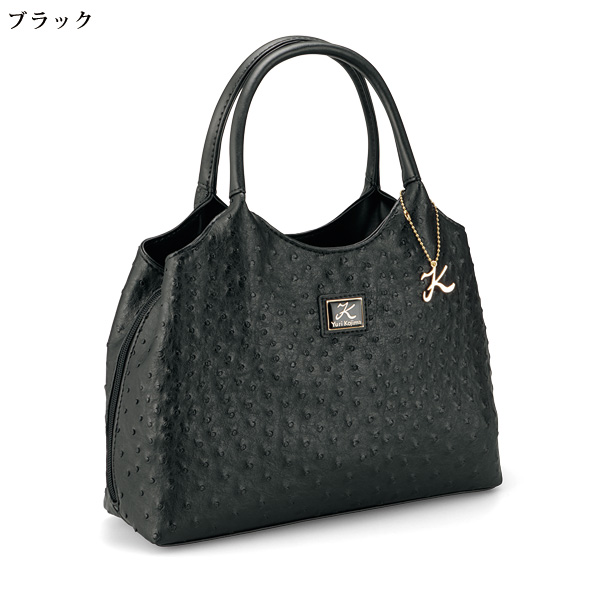 ユリ・コジマ オースト型押し三層手提げ Yuri Kojima