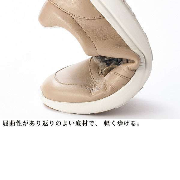 カリシモアルテ はっ水牛革ウォーキングシューズ Carissimo alte