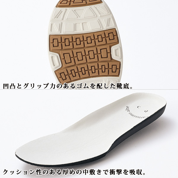 カリシモアルテ はっ水牛革ウォーキングシューズ Carissimo alte