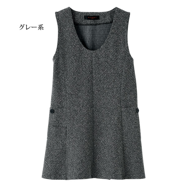杢調チュニックベスト