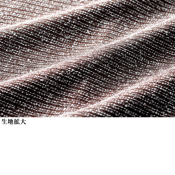 杢調チュニックベスト