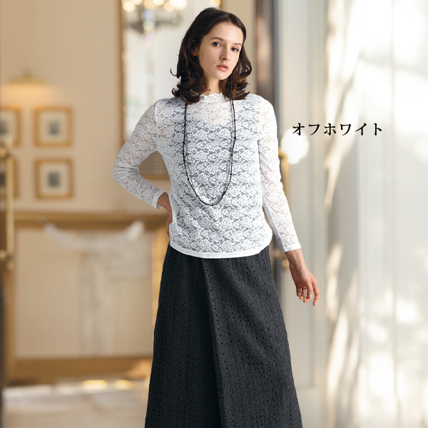 レースプルオーバー