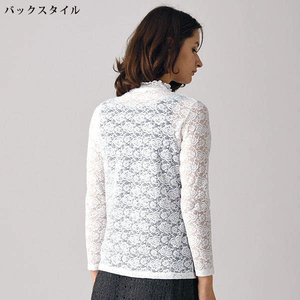 レースプルオーバー