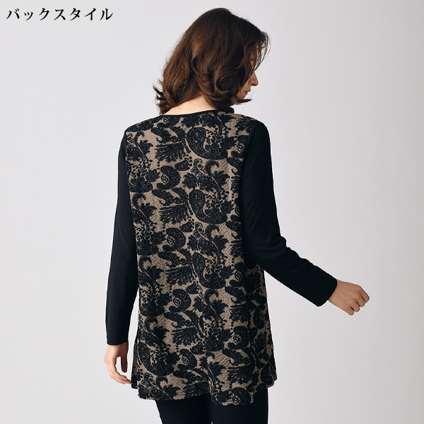 ペイズリー柄チュニック
