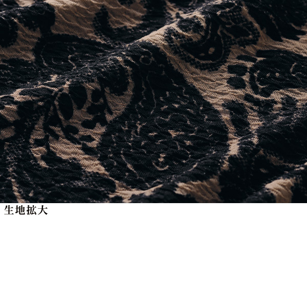 ペイズリー柄チュニック