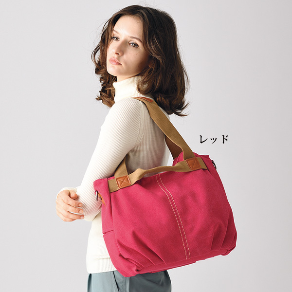 コットンキャンバス3WAYバッグ