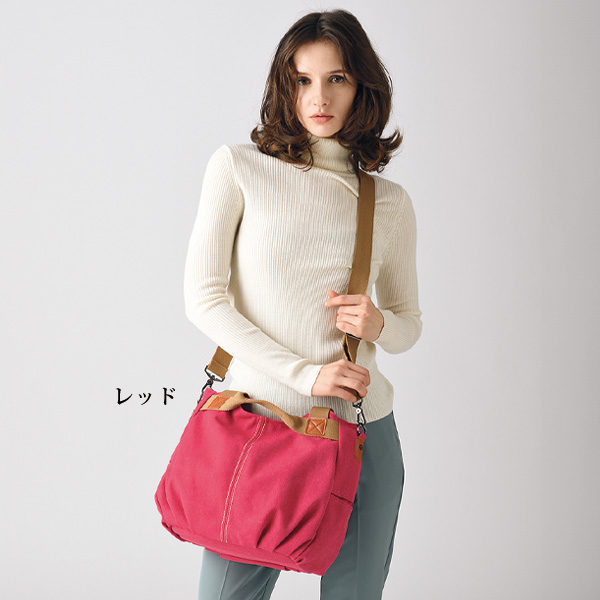 コットンキャンバス3WAYバッグ