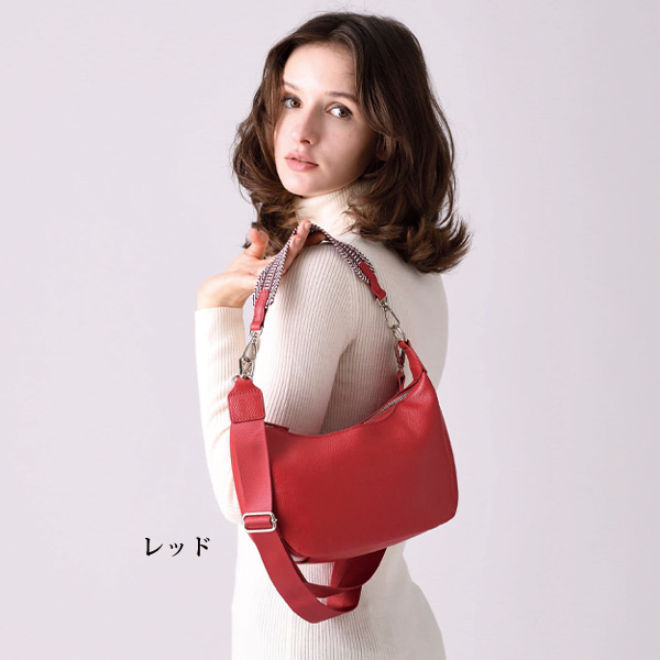 牛革2WAYショルダーバッグ