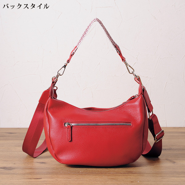 牛革2WAYショルダーバッグ